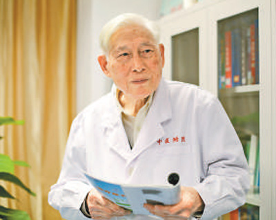 六十余载心不改，国医大师—尚德俊