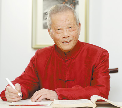 精研伤寒五十载，国医大师—梅国强