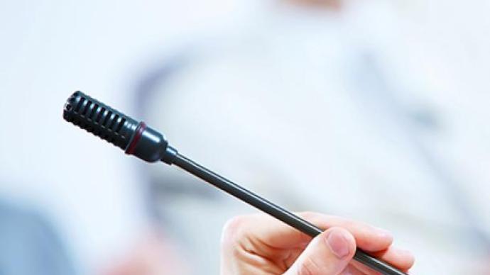 “互联网+”医疗服务价格如何制定？医保部门回应