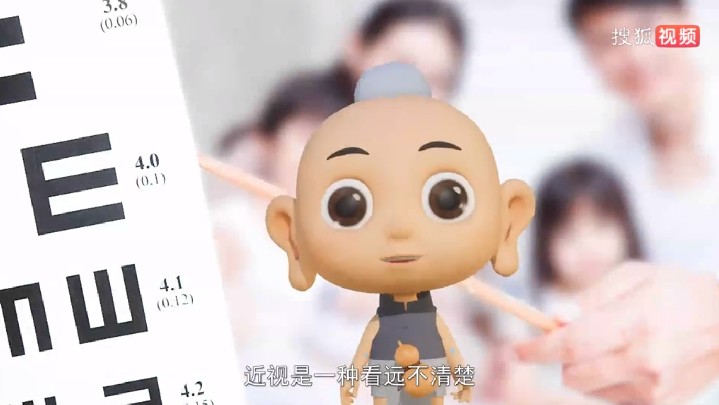 近视不可怕，科学防控有方法