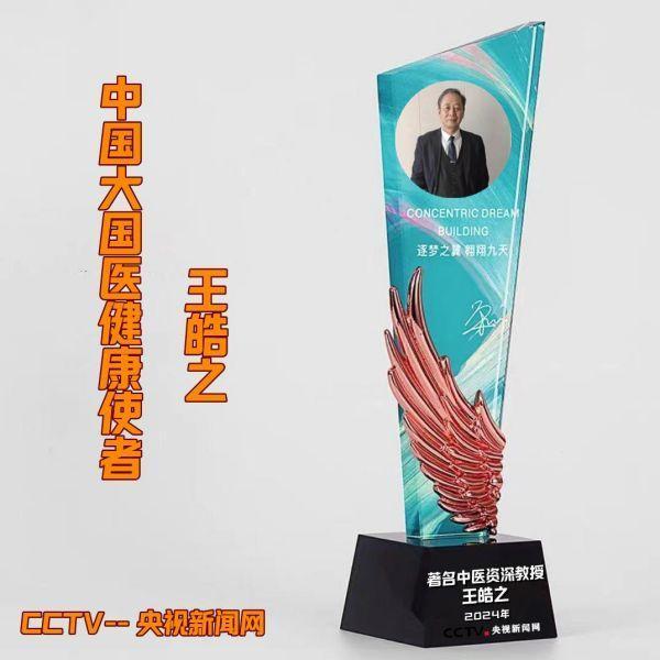 b3a94264de8207105cc5f3e66565cca