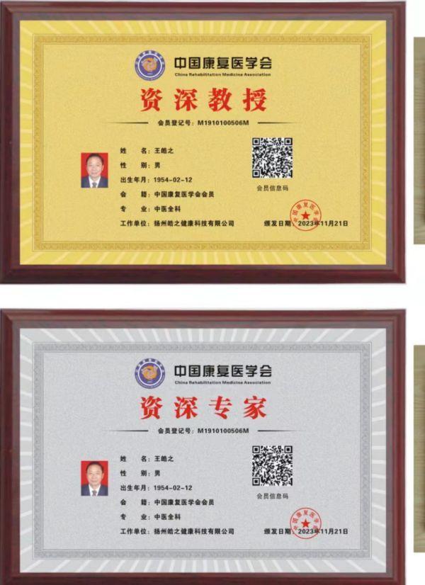 e194b95fee9d6fe34444836b0866439