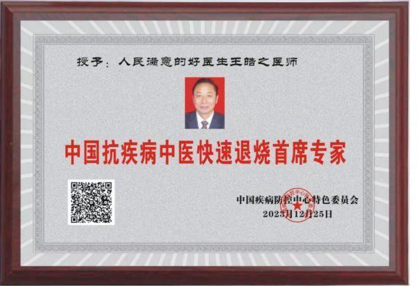 5cd693dac81126fabcbb59ccfd9f79b