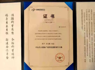 cff567fd566000e32769beef09cbbd2