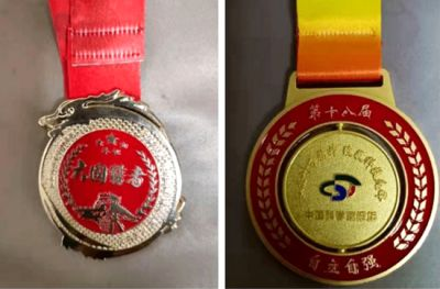 4f5d6eb3854c10ebcdb28cfe017d3b3