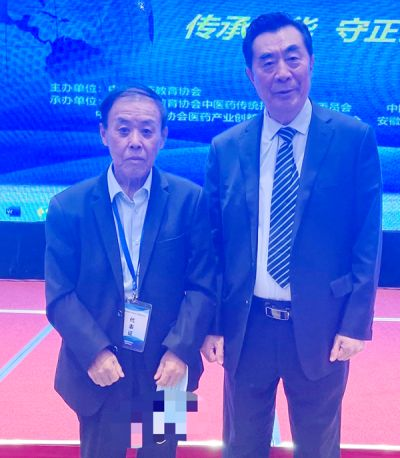 5bc64f8f2842f4f8942f517deaf9c2a