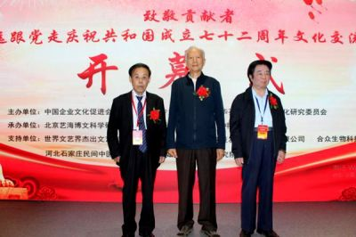 3f365c8020ce9af792b8127303be773