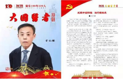 d8895a30f2c043ca632e8bbf934f120