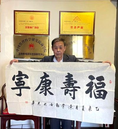 0c468af14c1ba238526e411e8d9e634