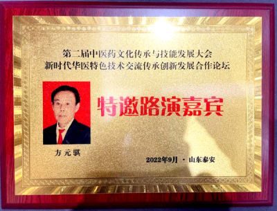 f145b20d1b6082a5dfdf0c616e702ac