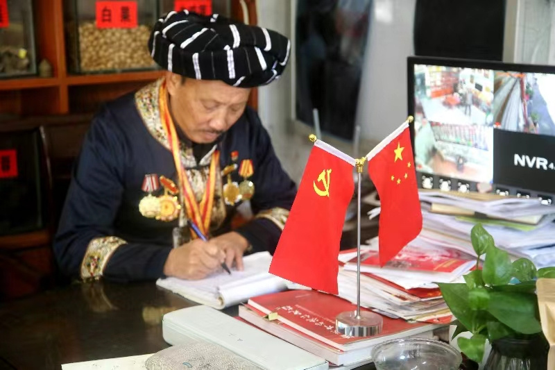 732a925ef60e1bc933879b1cd92c932