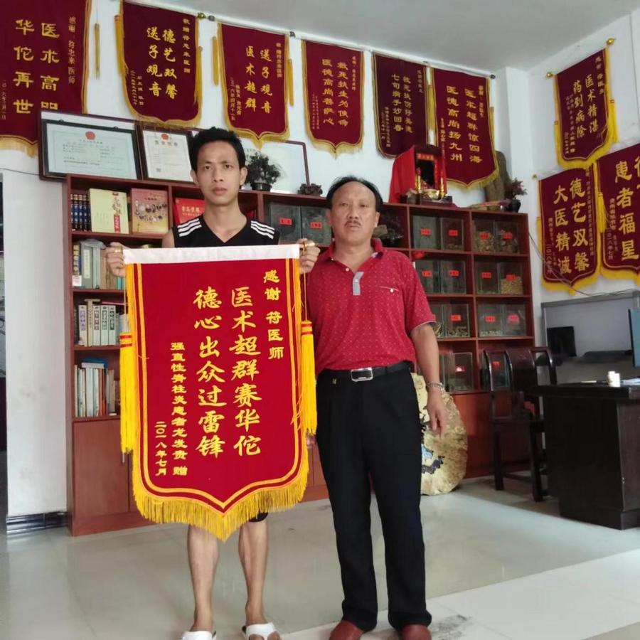 dde6bcbf2fb2b2cd31122c3df3b0700