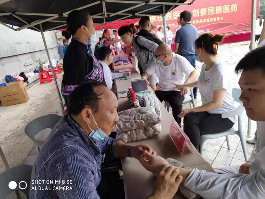 4f93c515f9c9b6e0e454f2382f61d52