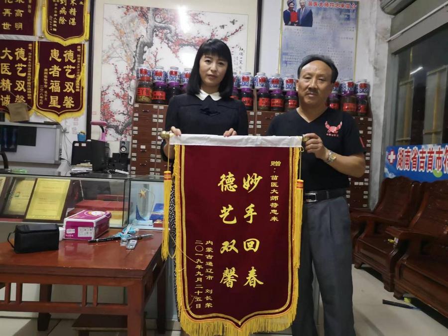 031e10cca4d87a0dcfdf439a59658e2