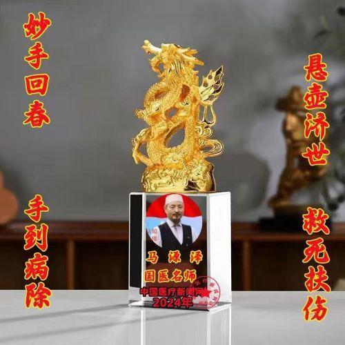 D:\Documents\WeChat Files\wxid_nricoq3zdl1j22\FileStorage\Temp\450cf8739f3b541fd5b78a848bf0c93.jpg