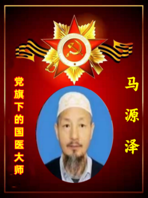 D:\Documents\WeChat Files\wxid_565aklopw9aa22\FileStorage\Temp\38276252394aa1d737ce6484fa43847.png