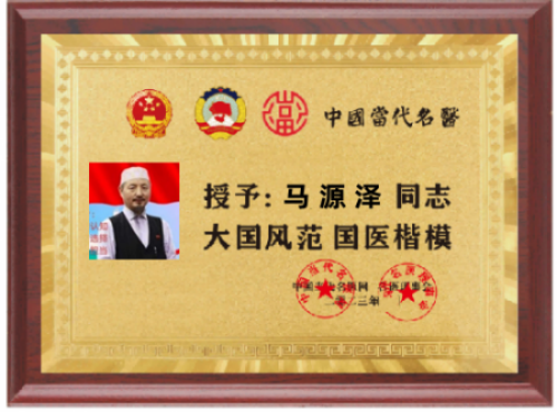 D:\Documents\WeChat Files\wxid_565aklopw9aa22\FileStorage\Temp\c22de33a3bc821efb688a5442af2ba5.png