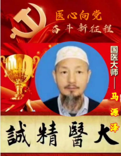 D:\Documents\WeChat Files\wxid_cilj3lfn4shl22\FileStorage\Temp\81f59c1cb1f2d5afd508035288357d5.png