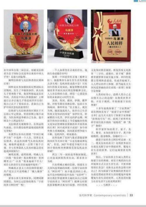 b754542580f2da7566c62923982ef78