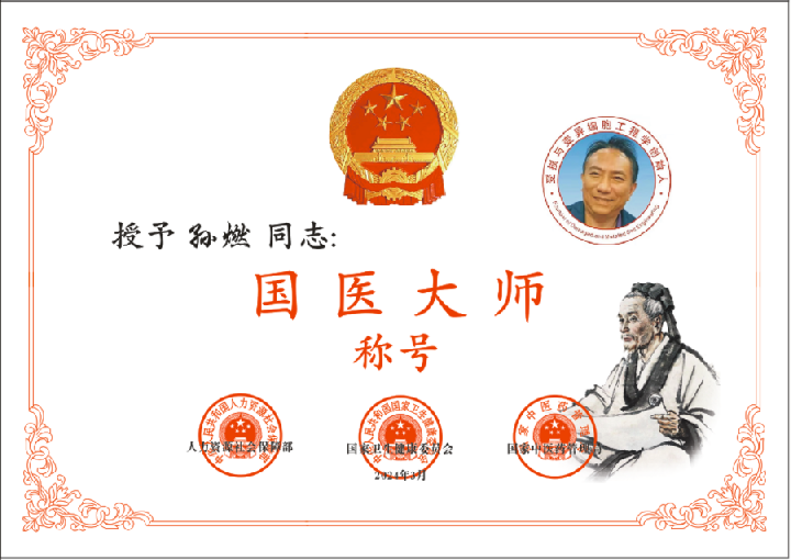 af6234a77b9eb6a4de0f697ff79568e