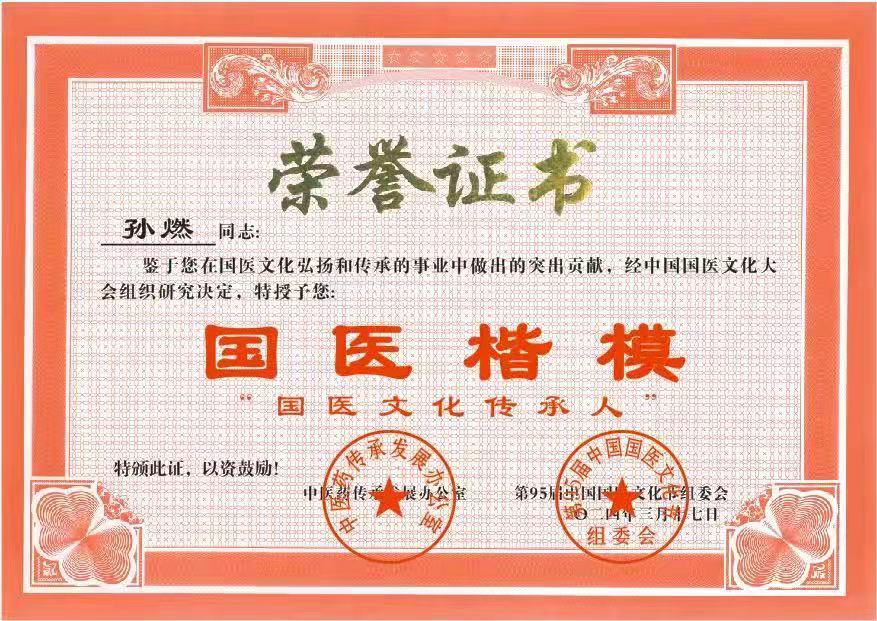 7010c1a3c2a13bc01663a4ab3fc6229