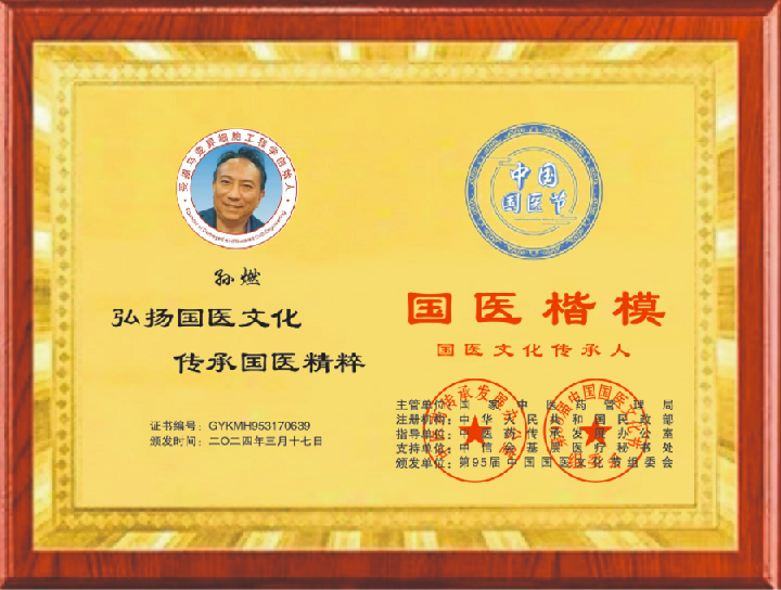 2522ce1d1aa9c5055e52fa3f1b8aa90