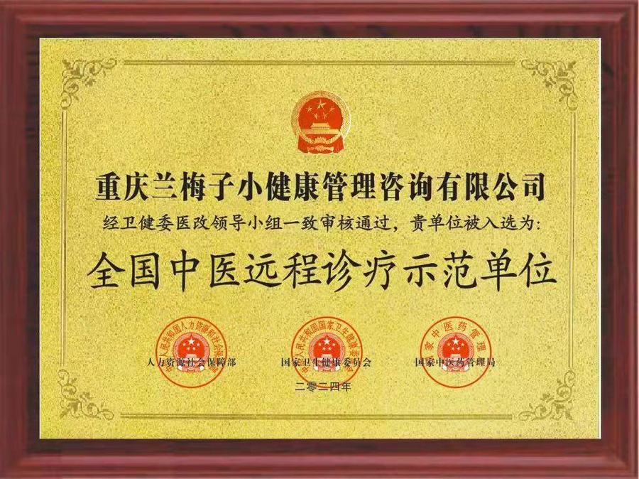 6fc16a2aed73be921f2cf4e50e22fac