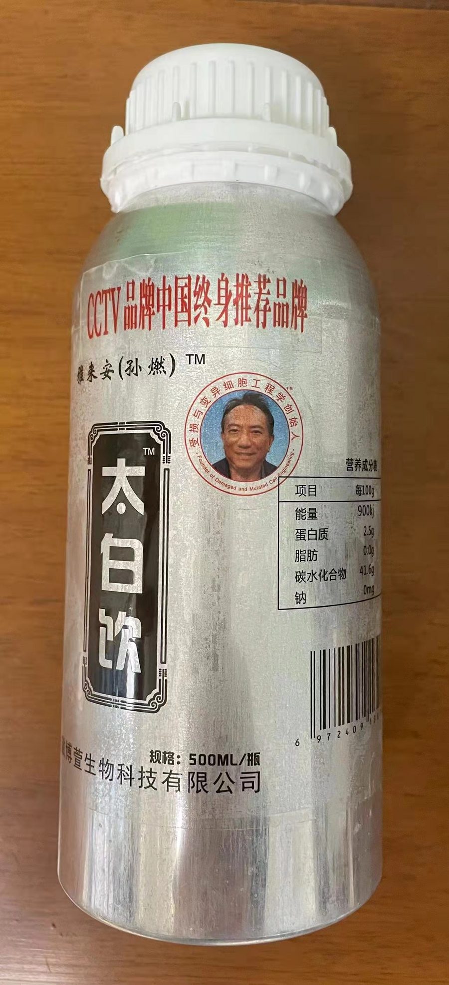 9b48e0fdc130612c6964861aa678785