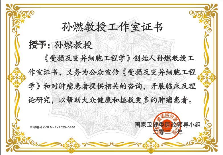 342c72bb6973c4238f04a2ade36936d