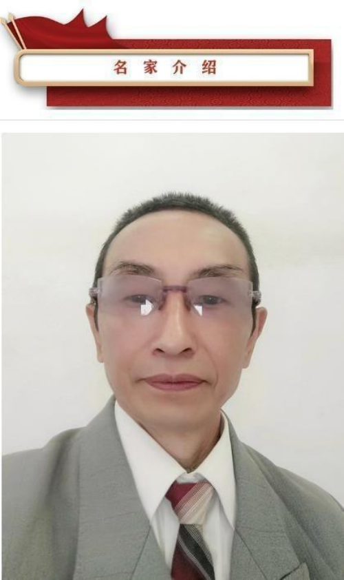 国医泰斗黄裕林上师与国际中医院