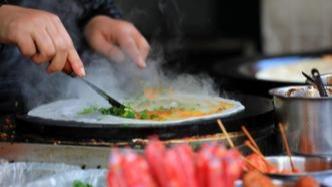 近20%居民不能每天吃早餐 专家建议这样吃