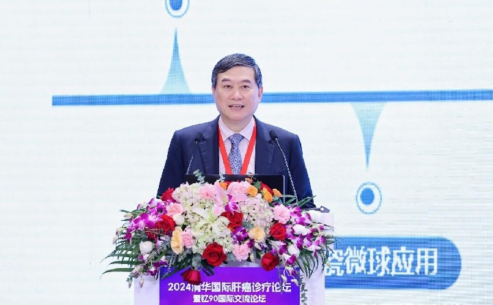 【院士说】董家鸿：探索新方法新技术 不断开创肝癌诊疗新局面