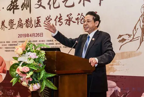 国医大师孙光荣：奏响中医药事业大发展的主旋律