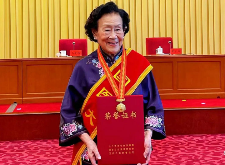 国医大师 陈彤云：以中医整体观辨治皮科病