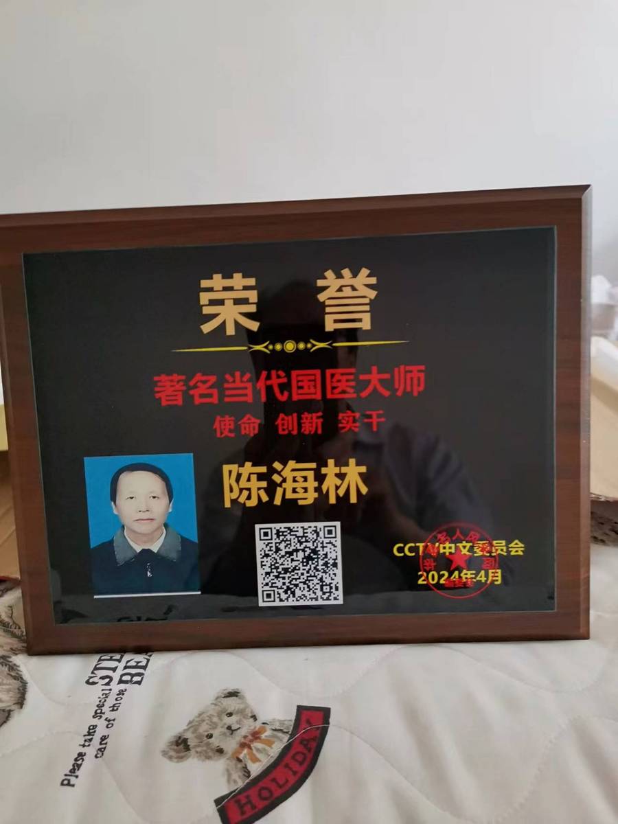 38feb942cc9452987e90d922c4d51e7