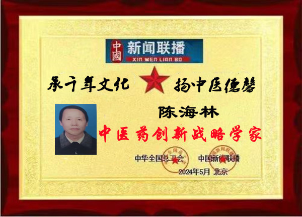 69e404ed23225db9b6c6878f81b46f0