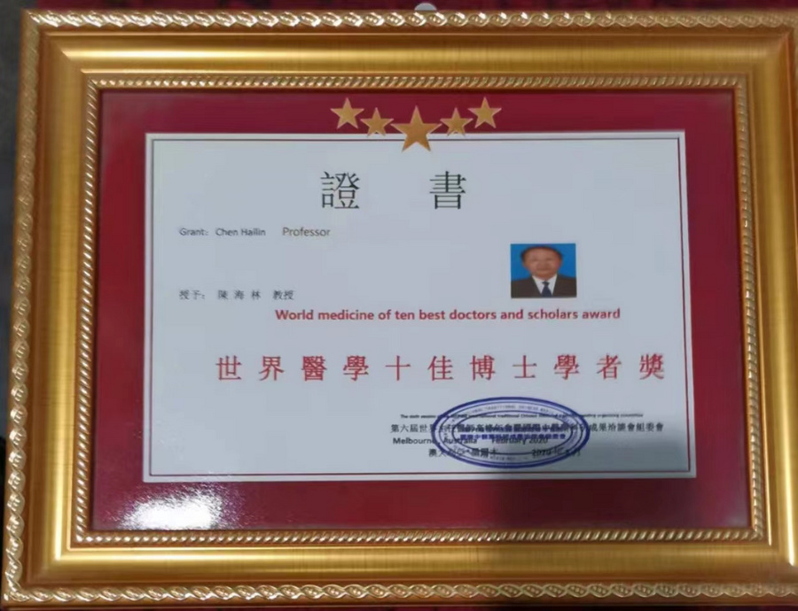 34dbb4ca94a4841c6d7a154df214552