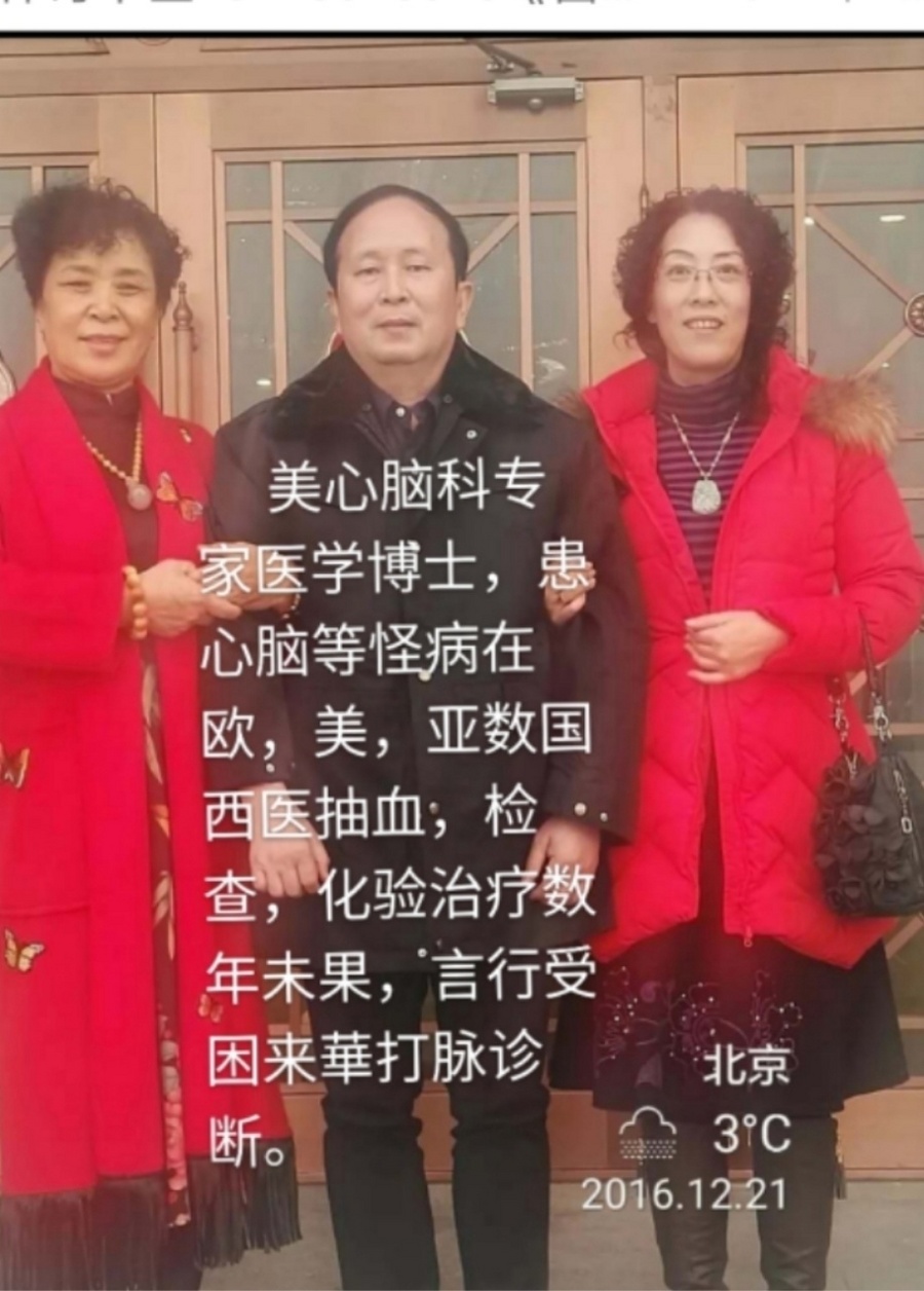 509b9594c4781613296ad6500bffa00b