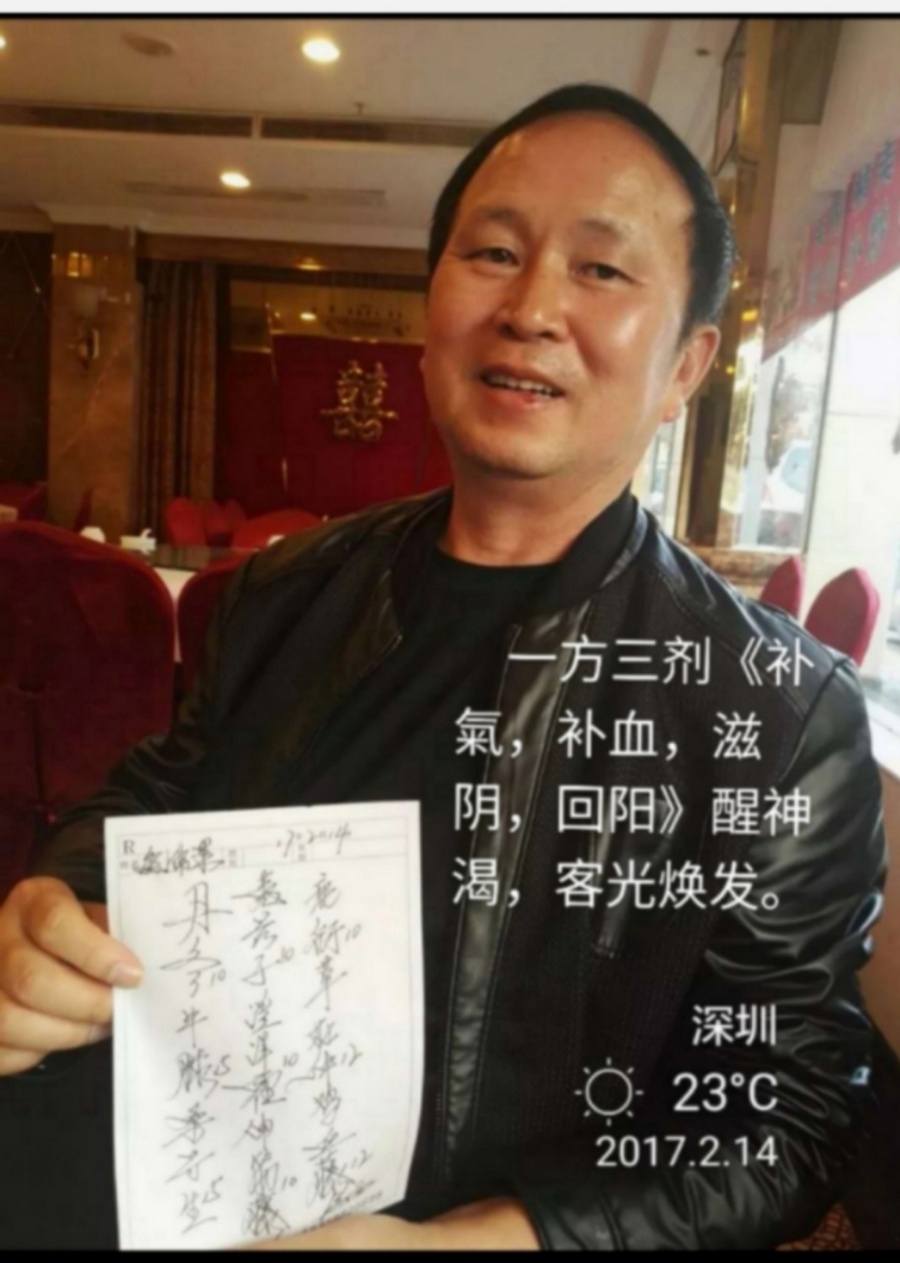 22a08f3e880d766aa927b7b42f7133d1