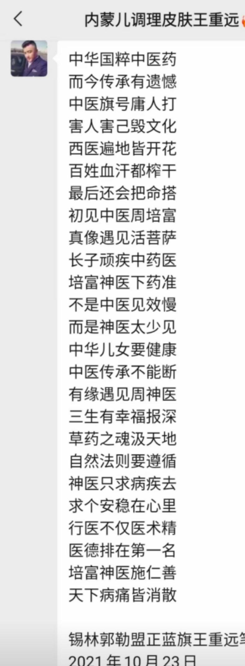 12b36c0d887ee22ab637d1a44ce6b6a5