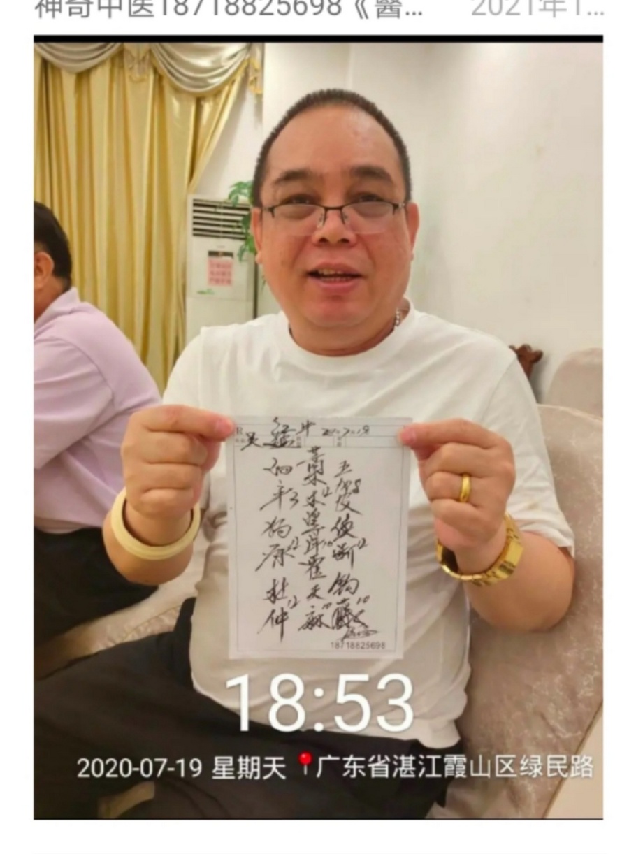 8e8c6ec35d1bab565d5c47656f5fe9c7