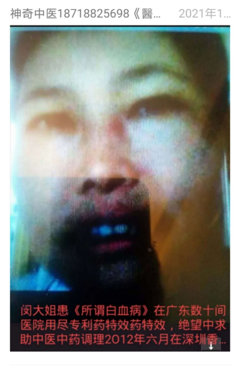 9f9d13ad26145767feee158d3e0b8e08