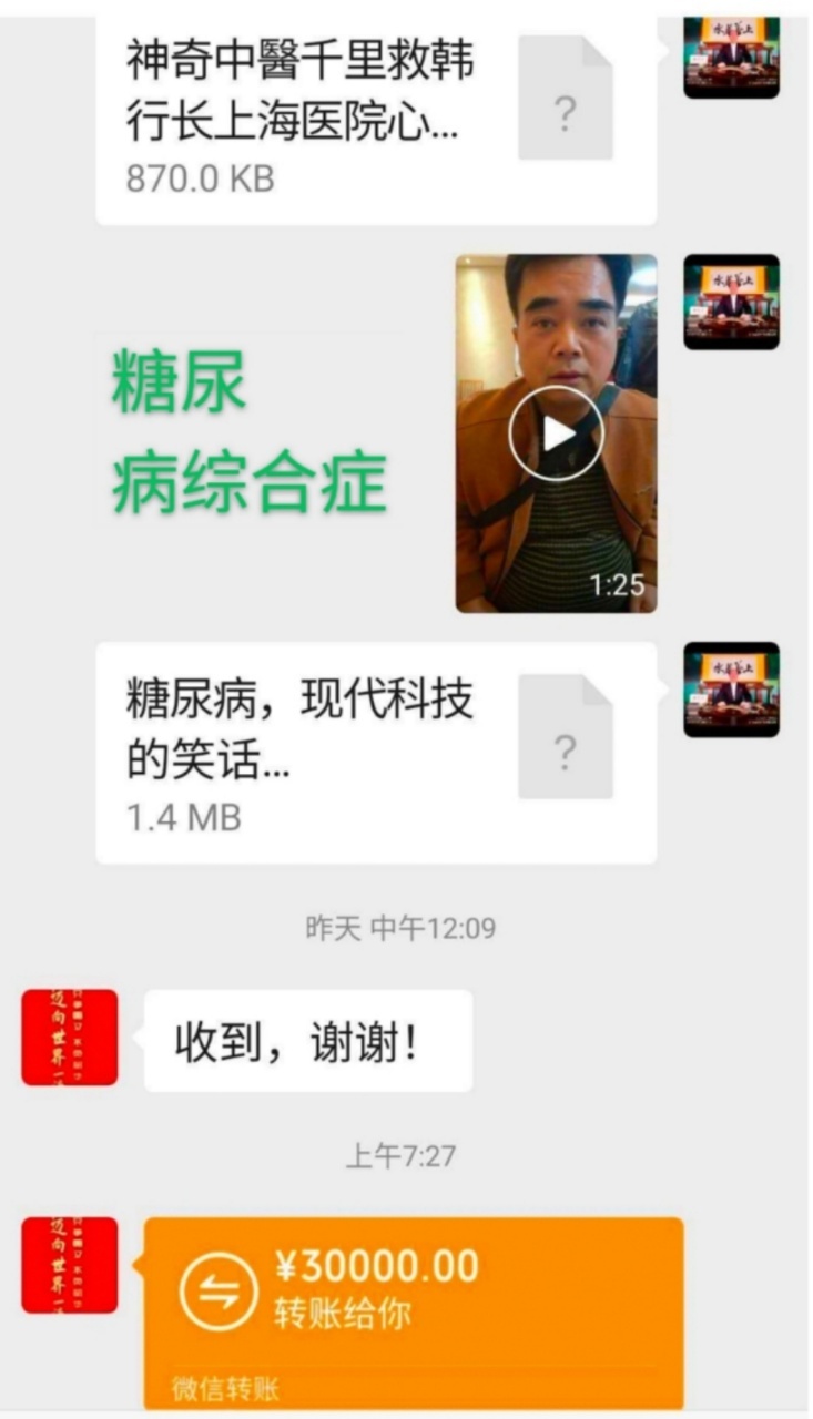 fc0e7e61b413c0e4d5d60ae6f14940bd