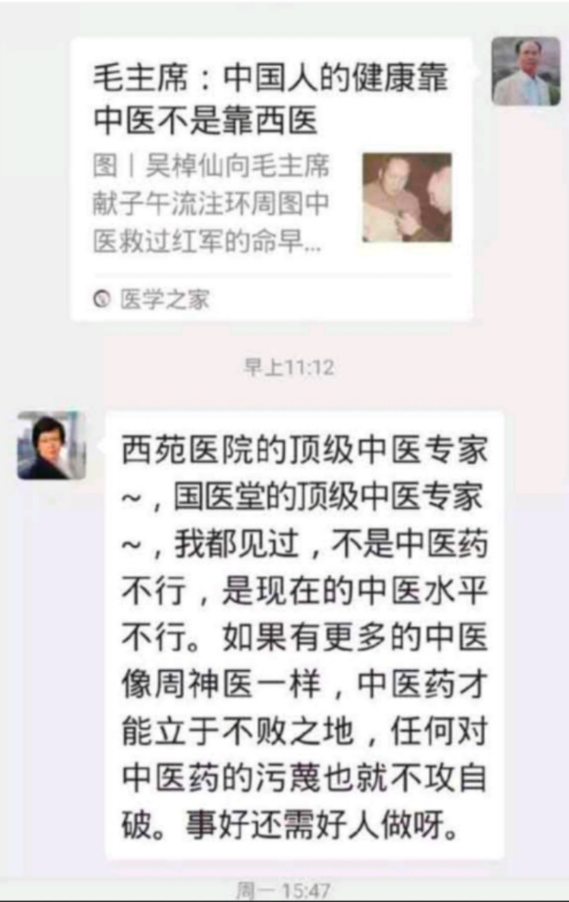 b0b4a6887aa8707604eed8653a647563