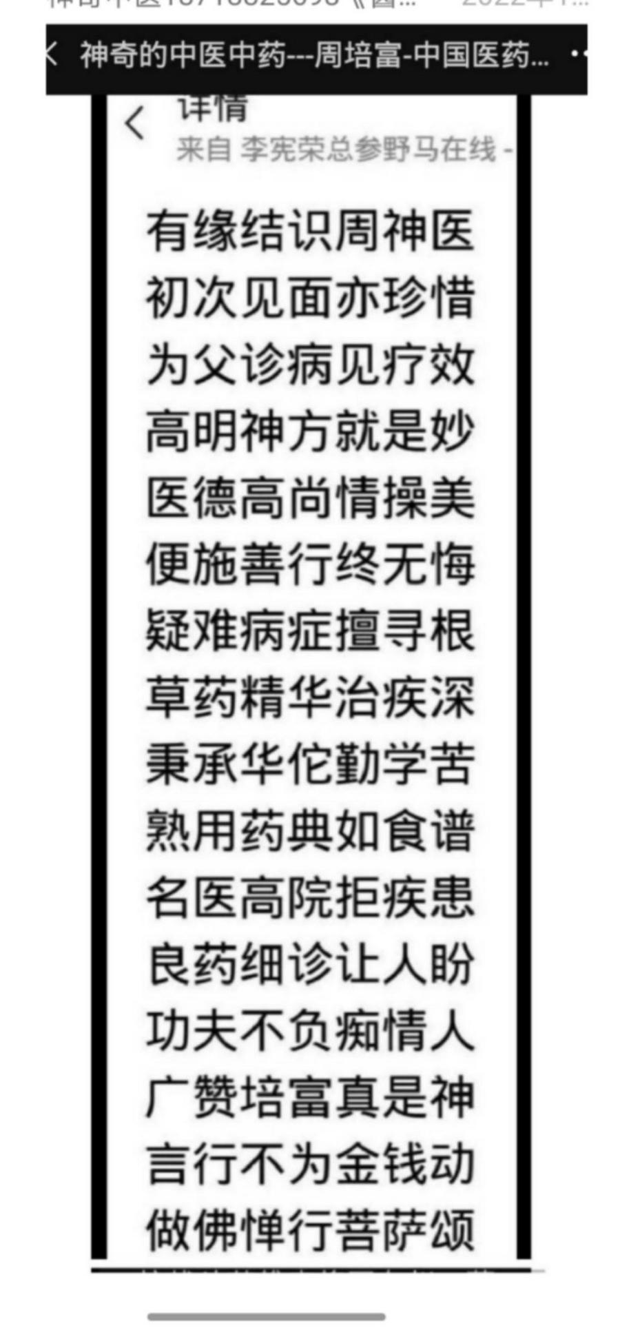 b562f5899f55e5068bb5e22c1fe2421f