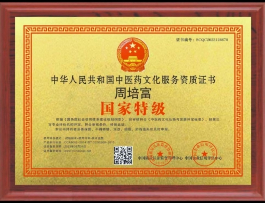 34d020238320c336adea54b0c1368f70