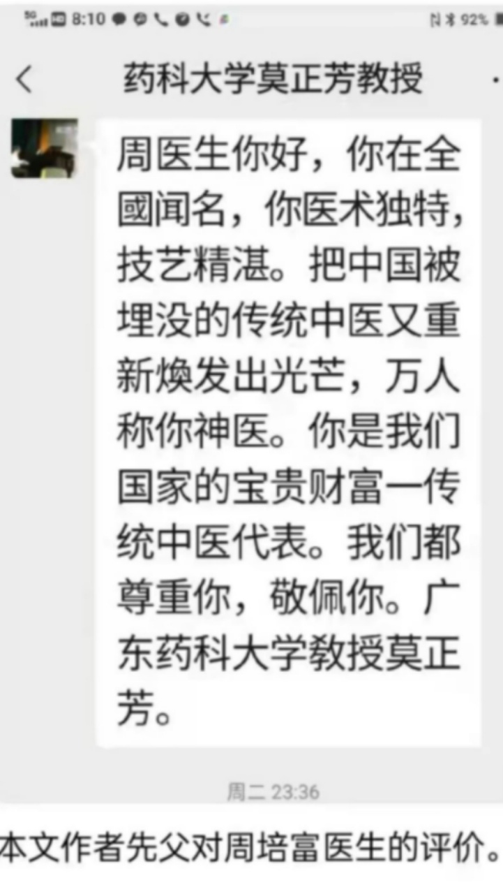 0e6d2b85bd9686567d10585117809f71