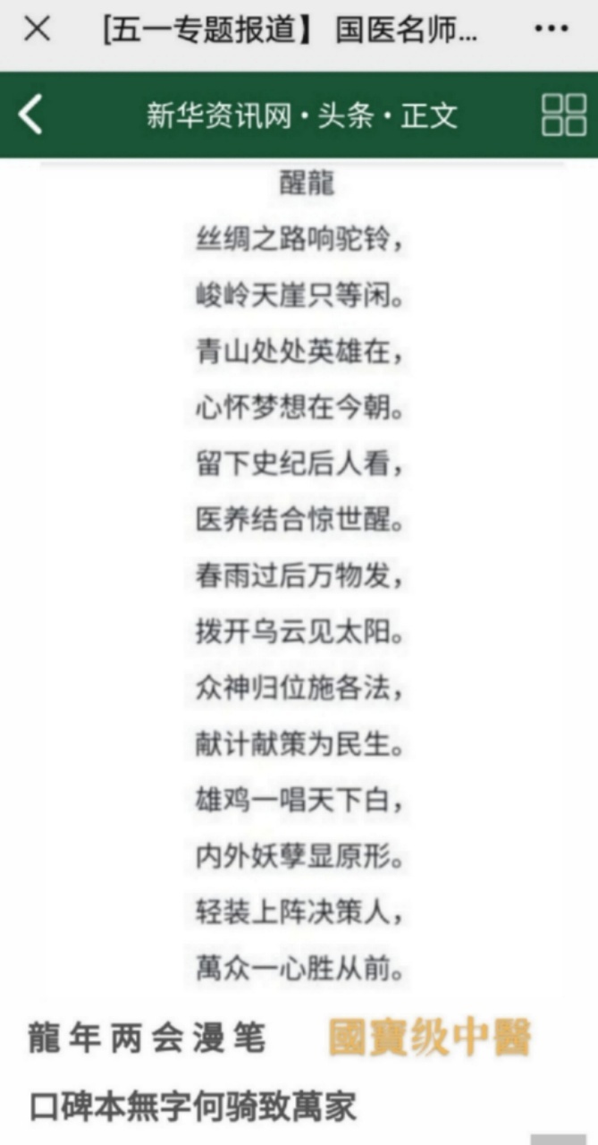 80ec15ee0e2f572a658b002bc72d2441