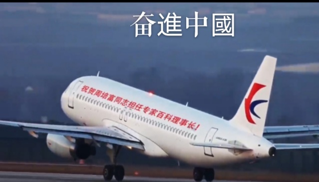 9404eb96e4901877382318fba529dd5f