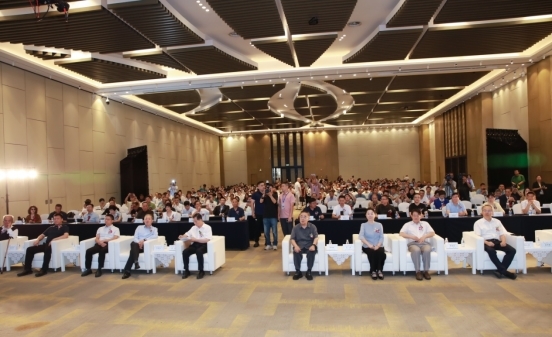 2024中医药文化高质量发展大会暨《印象中医》启动仪式成功召开